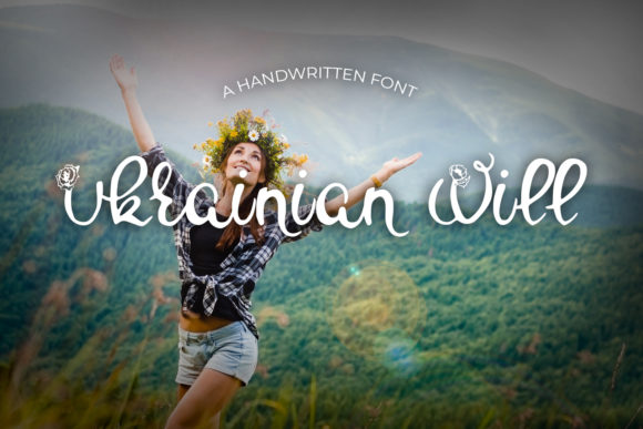 Ukrainian Will: A Handwritten Font for Engaging Campaigns
